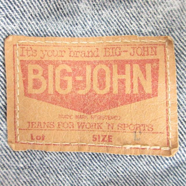ビッグジョン Big John ヴィンテージ デニムベスト ジャケット ノースリーブ インディゴブルー L 0814 ■GY12 メンズ レディース_画像3