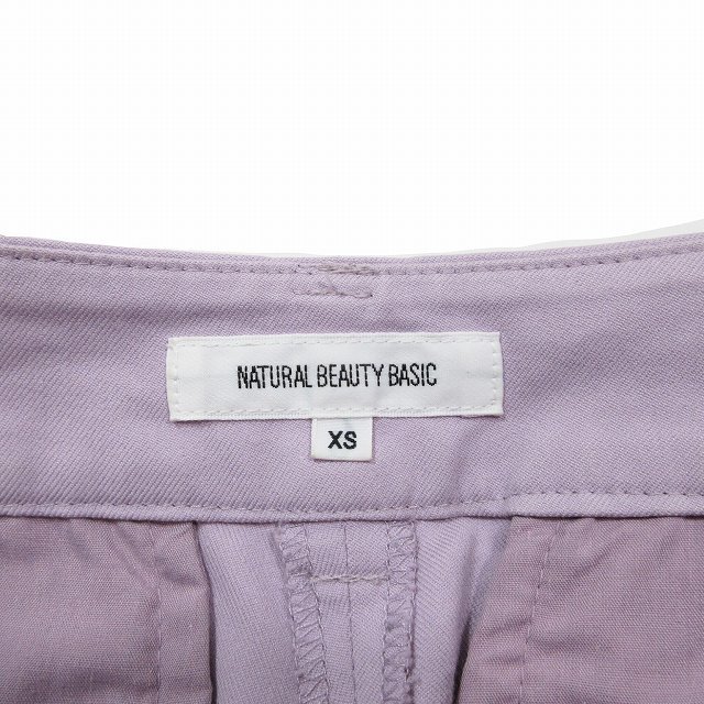 美品 ナチュラルビューティーベーシック NATURAL BEAUTY BASIC スラックス テーパードパンツ アンクル クロップド XS ラベンダー 017-01308_画像5