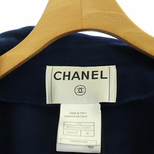  Chanel CHANEL 07A molding s gold tailored jacket 7 minute sleeve race up here Mark here button Italy made 36 XS navy blue navy P3125