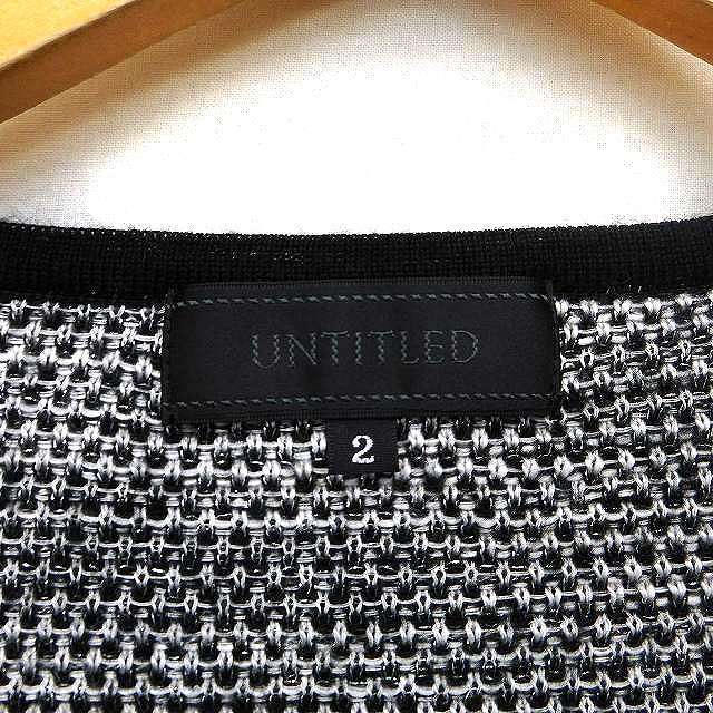  Untitled UNTITLED cardigan knitted rib spangled cropped pants lame .2 black black /NT7 lady's 