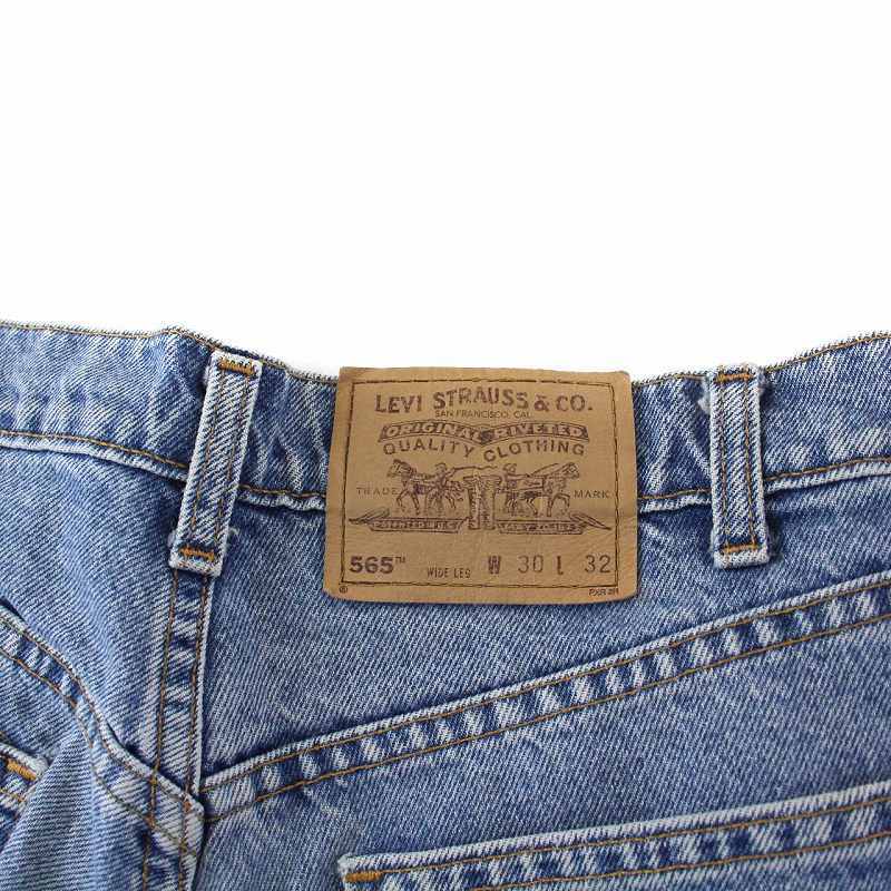 リーバイス Levi's 565 LOOSEFIT WIDELEG デニムパンツ ジーンズ テーパード ダメージ加工 W30 L32 青 ブルー /KH ■GY09 メンズ_画像3