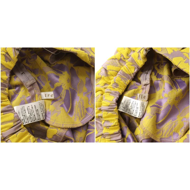 未使用品 トレフル trefle 21SS キュロット ショートパンツ タック ジップフライ 花柄 総柄 F 紫 パープル 黄色 イエロー /NW34の画像8