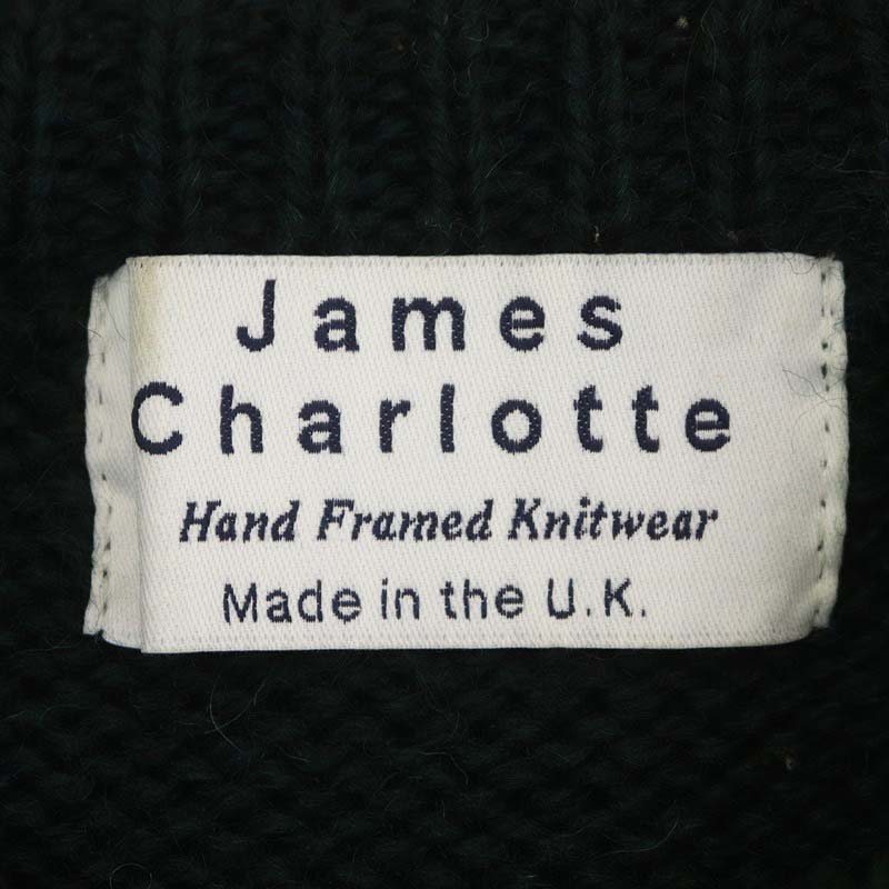ジェームスシャルロット JAMES CHARLOTTE ケーブル編みニット セーター 長袖 プルオーバー 32 ライトグレー ダークグリーン メンズ_画像3