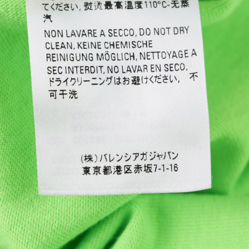 バレンシアガ BALENCIAGA 20年製 WFPプリント Tシャツ カットソー 半袖 クルーネック M 緑 グリーン 612965 メンズ_画像4