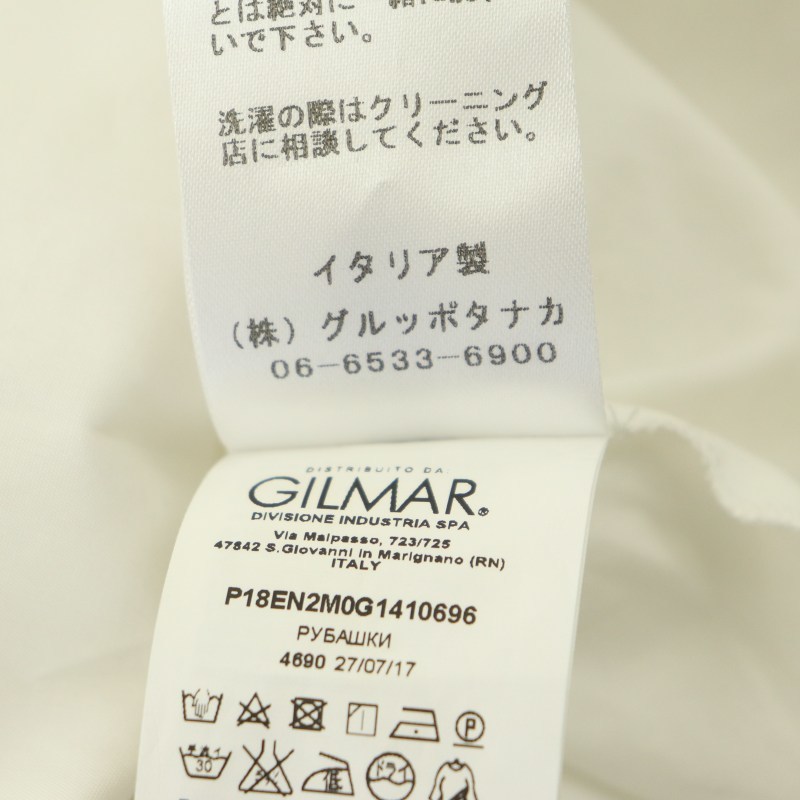 ヌメロヴェントゥーノ N°21 GILMAR ショートスリーブ 袖ビジュー ブラウス 半袖 プルオーバー 装飾 コットン 36 白 ホワイト_画像3