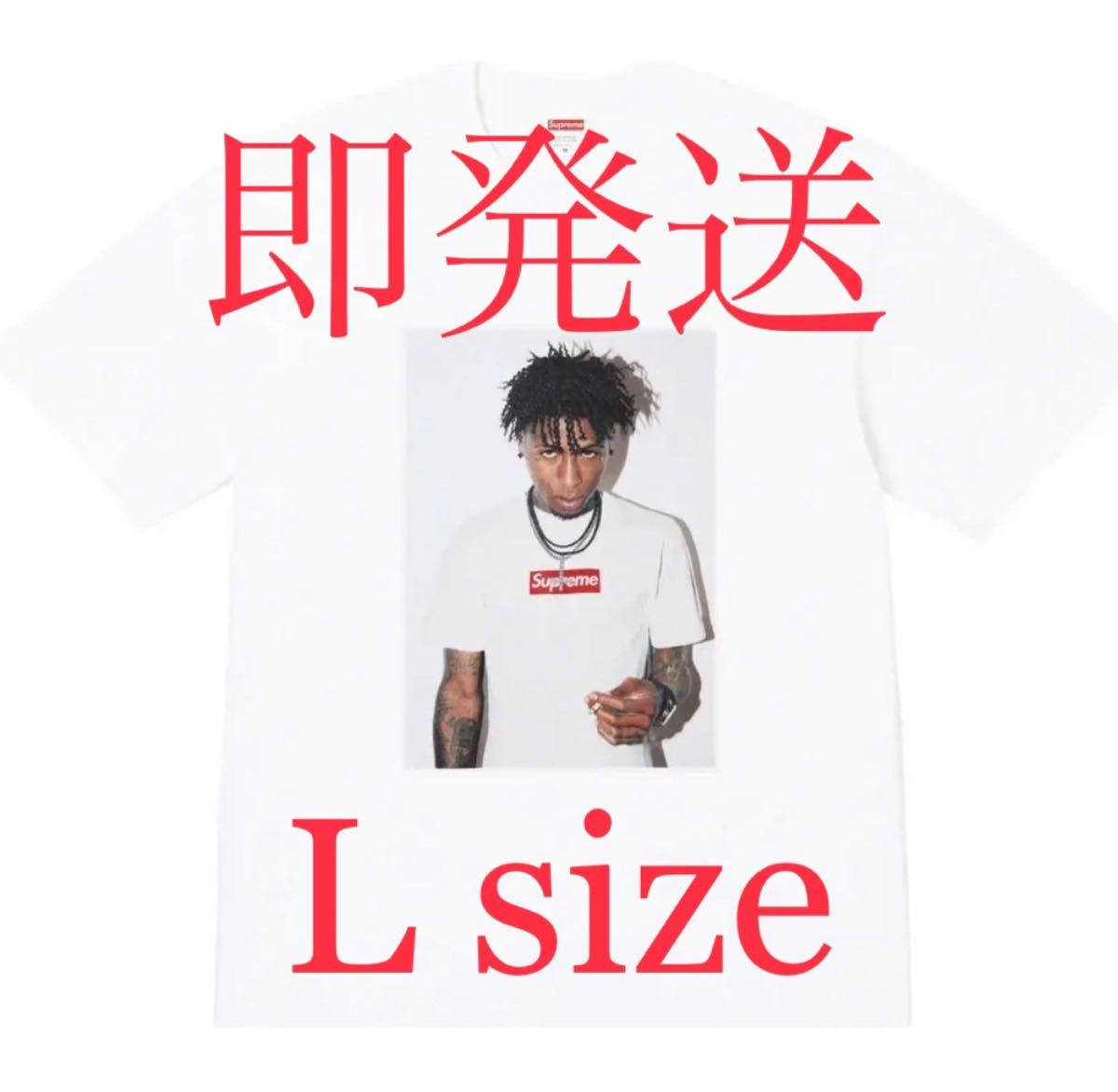 Supreme NBA Youngboy Tee シュプリーム Tシャツ｜Yahoo!フリマ（旧