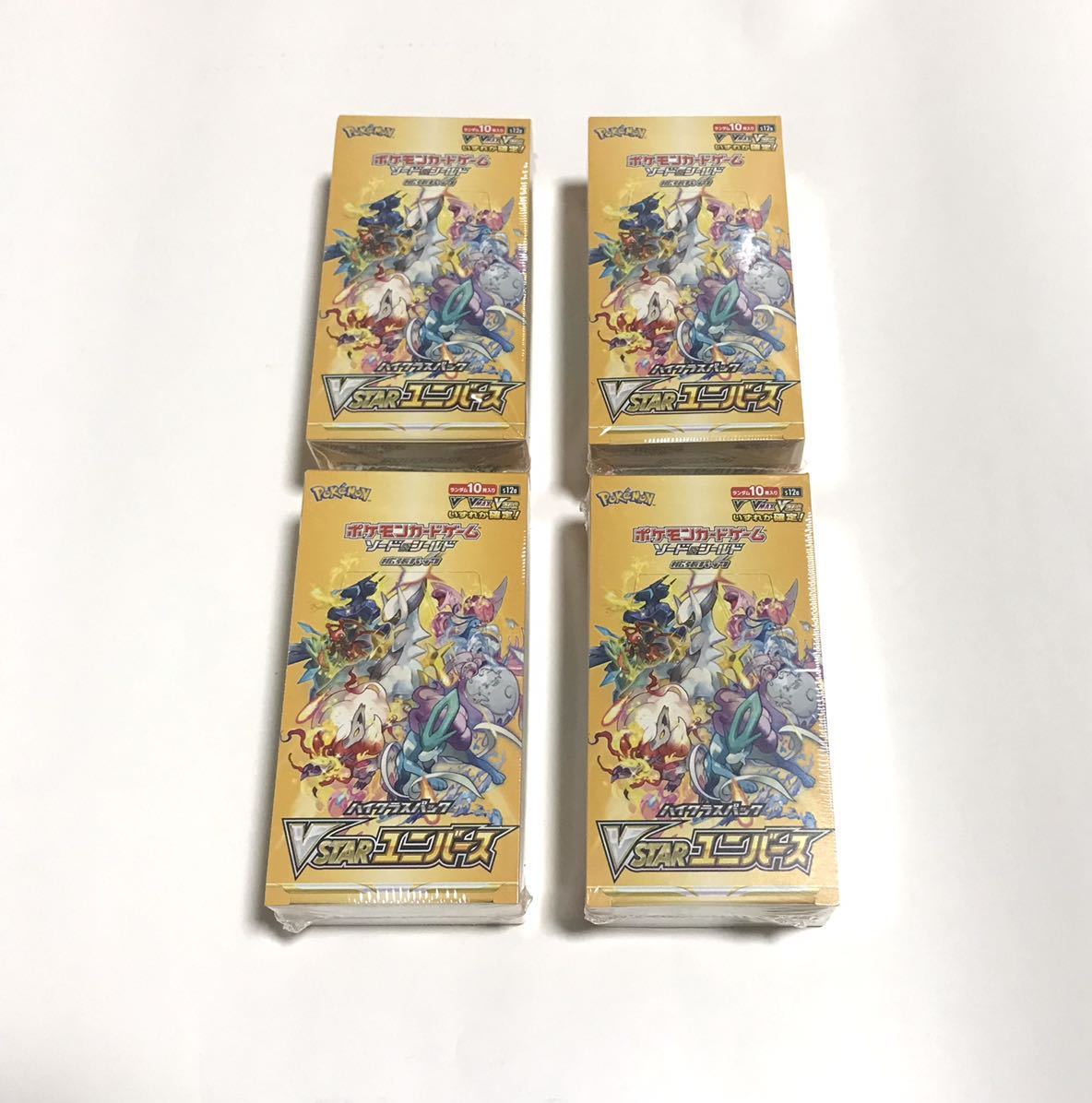 ポケモンカードゲーム VSTARユニバース 4BOX 新品未開封｜Yahoo!フリマ