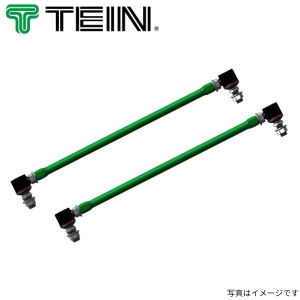 テイン 調整式スタビリンクロッド ATS-L - キャデラック 2本セット フロント TEIN SPS23-R5914_画像1