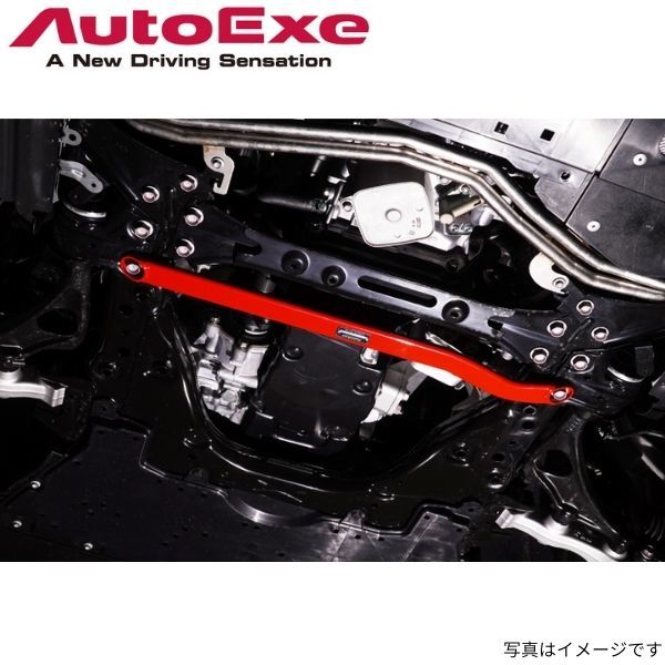 オートエグゼ ロアアームバー CX-8 KG系全車 マツダ MKF4400 AutoExe_画像1