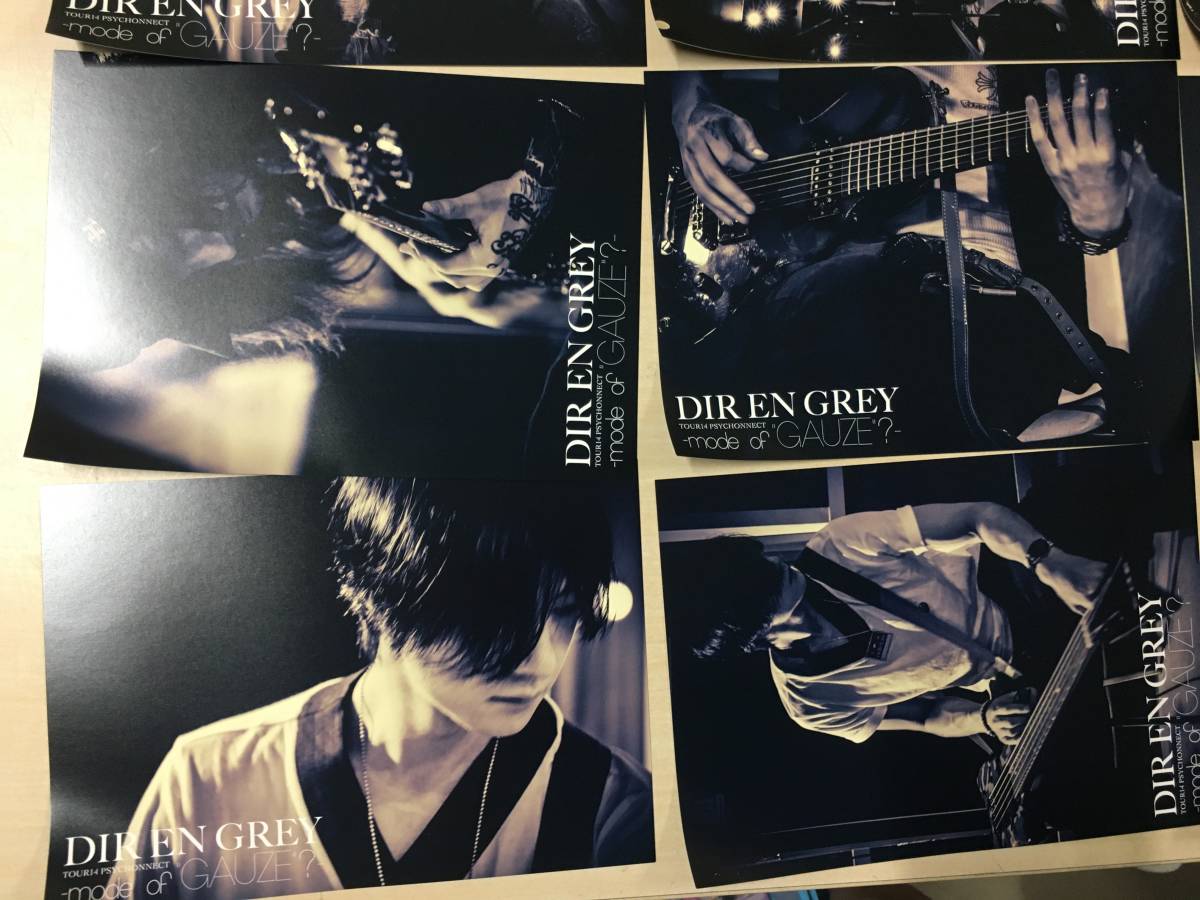 DIR EN GREY/DVD TOUR14 PSYCHONNECT GAUZE - DVD/ブルーレイ