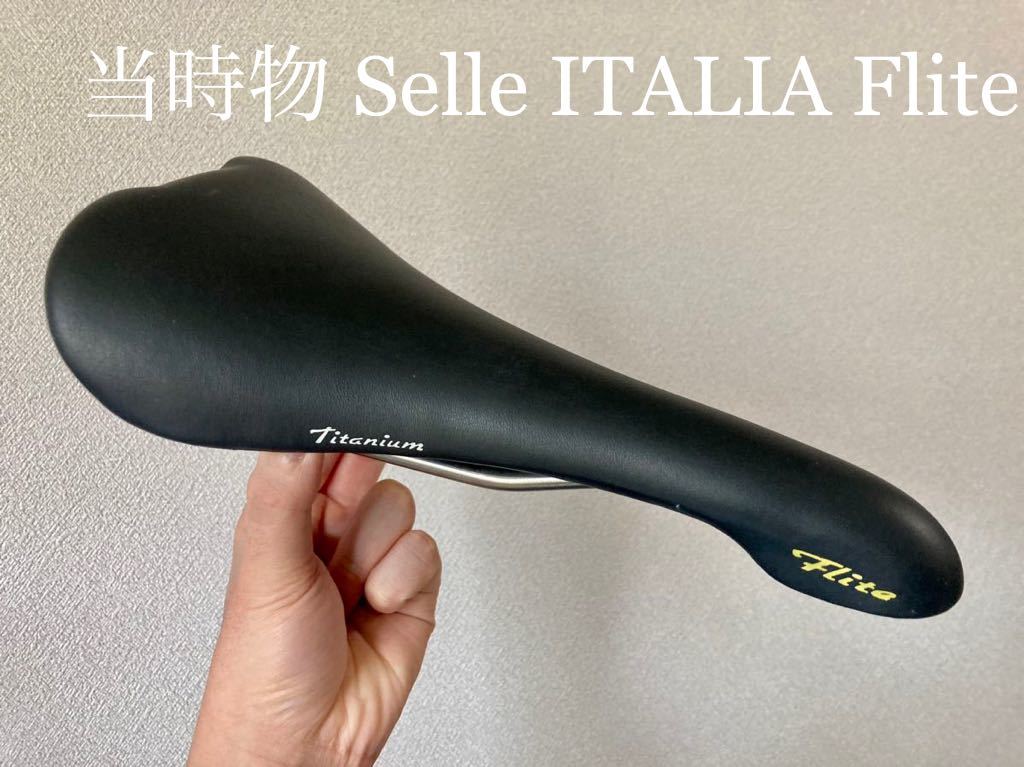 新品 当時物 Selle Italia flite (セライタリア フライト ) #本 新品 当時物 Selle Italia flite (セライタリア フライト ) #本