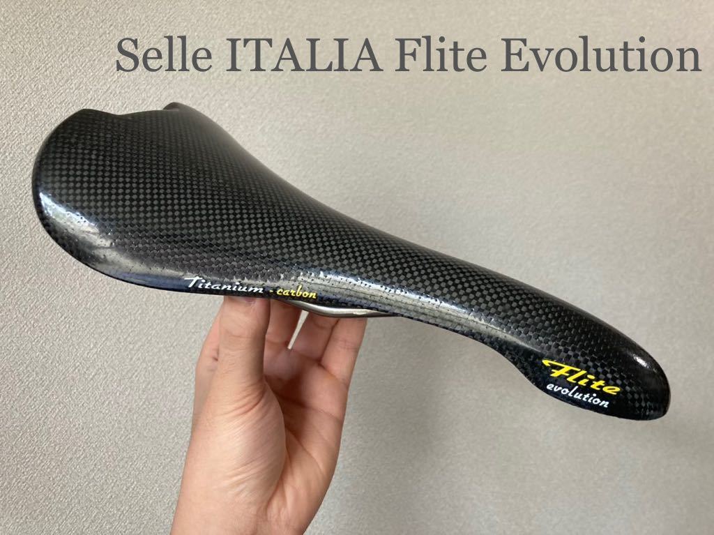 新品未使用 Selle Italia flite evolution (セライタリア フライト エボリューション) #カーボンサドル #チタンレール #ロードバイク