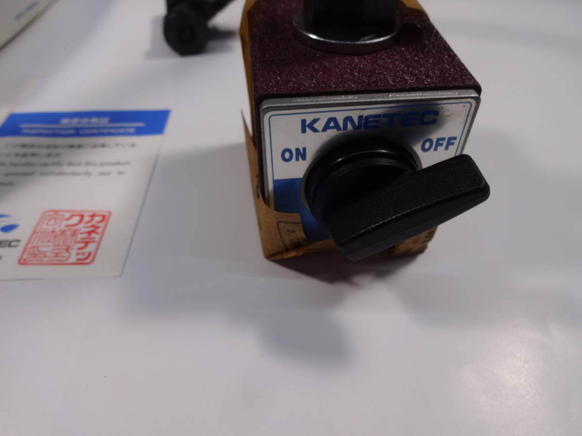 KANETECマグネットベースMB-FX (フレキシブル形) 【送料込】