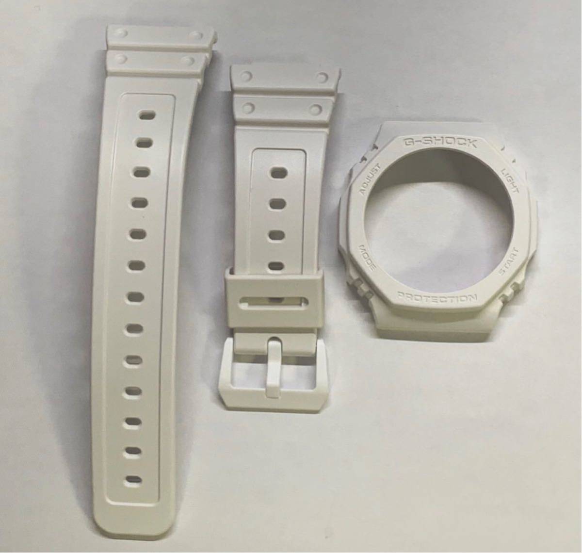 GA-2110/2100系用ベゼルとベルトG-SHOCK 純正品正規品 ホワイト_画像1