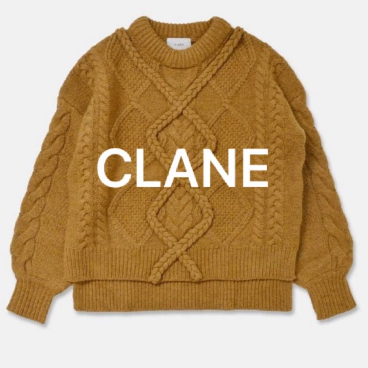 新品未使用 CLANE クラネ 3Dニット ケーブル ニット イエロー セーター
