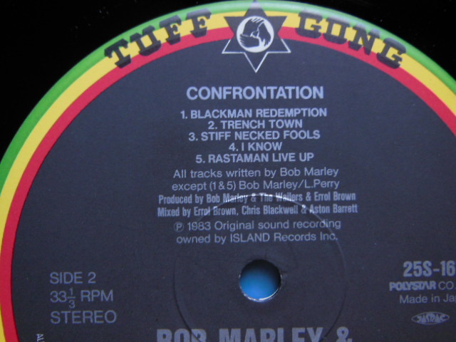 【LP】コンフロンテイション/ボブ・マーリー・アンド・ザ・ウェイラーズ　盤のみジャケットなし Bob Marley & The WAILERS/CONFRONTATION_画像5