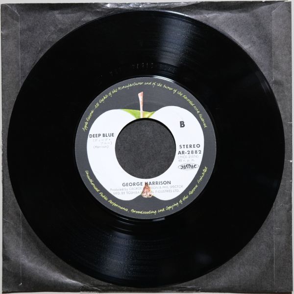 George Harrison - Bangla-Desh ジョージ・ハリスン - バングラ・デシ AR-2882 国内盤 シングル盤_画像6