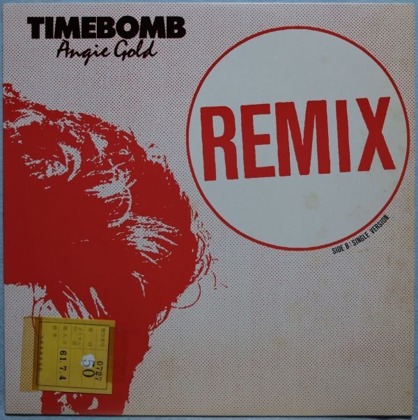 Angie Gold - Timebomb (Remix) ALAM-1041 записано в Японии 12~ 45rpm