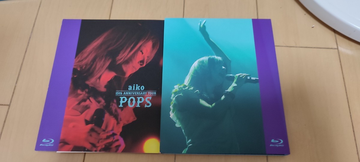 中古Blu-ray：aiko 15th ANNIVERSARY TOUR POPS 外箱なし_画像1