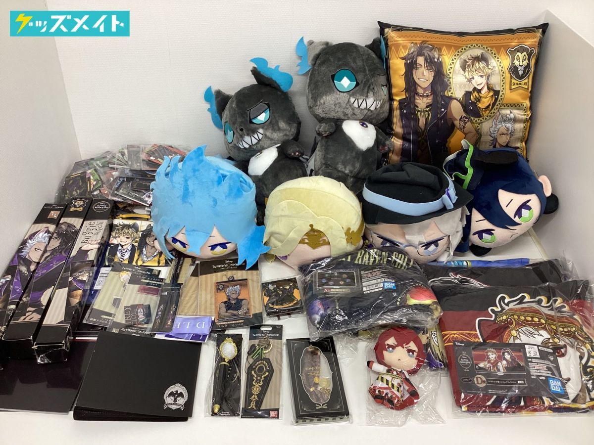 同梱不可/現状】 ツイステッドワンダーランド ツイステ グッズ まとめ