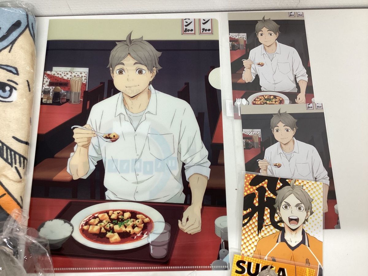 現状】 ハイキュー!! グッズ まとめ売り キャラ分け 菅原孝支 現状】 ハイキュー!! グッズ まとめ売り キャラ分け 菅原孝支