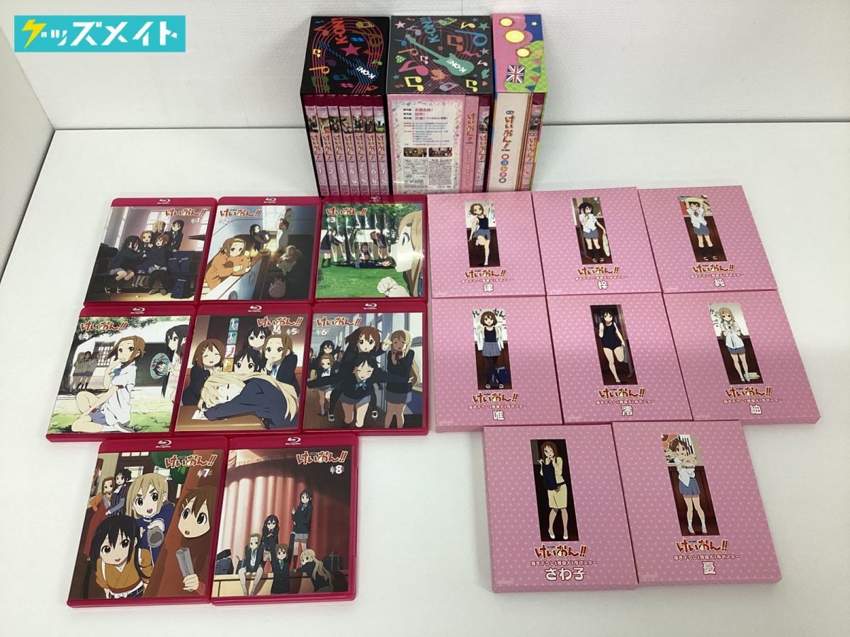現状】 けいおん グッズ まとめ売り けいおん!! ブルーレイ 1〜8巻