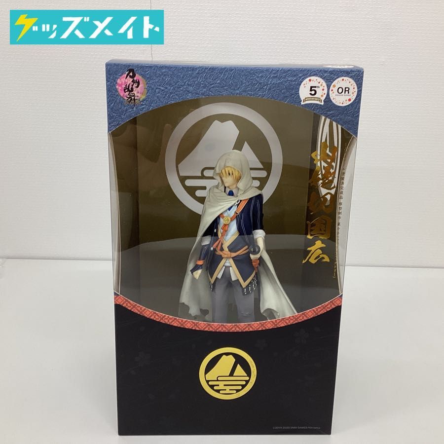 現状】オランジュ・ルージュ 刀剣乱舞-ONLINE- 山姥切国広 1/8スケール