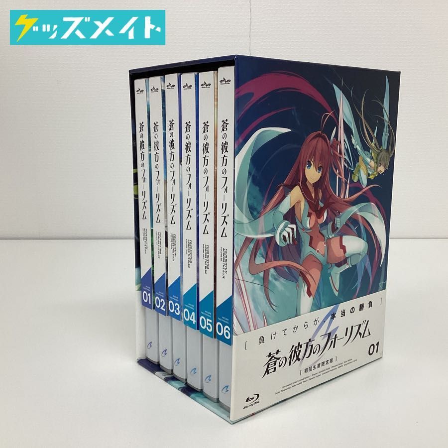 ヤフオク! - 【現状】蒼の彼方のフォーリズム Blu-ray 初回生産限...