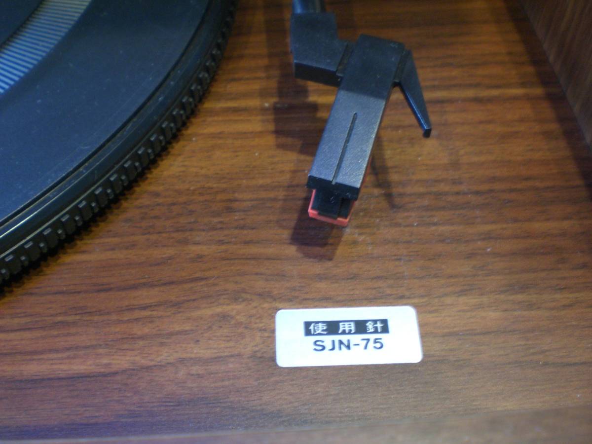 日本コロンビア株式会社 レコードプレーヤー ターンテーブル GP-17 オーディオ機器 箱型 レトロ調 インテリアにも_画像9