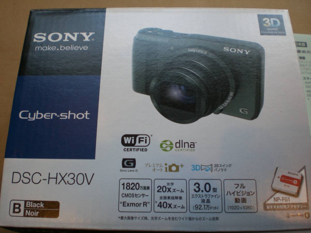 極美★SONY/ソニー★日本製 cyber-shot/サイバーショット★DSC-HX30V★コンパクトデジタルカメラ 黒★16GBマイクロSDカード＆ケース付_画像2