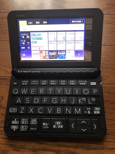 CASIO カシオEX-word XD-Z4800 カラー電子辞書タッチペン付き動作品