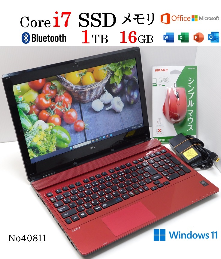 ■No40811:赤色■Windows11■Corei7-5500U■SSD:1TB(1000GB)■メモリ16G■NEC■LaVie■LaVie  NS700/A(PC-NS700AAR-KS)■ノートパソコン