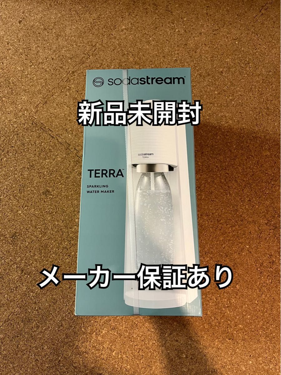 新品未開封】ソーダストリーム テラ SodaStream SSM1100｜PayPayフリマ