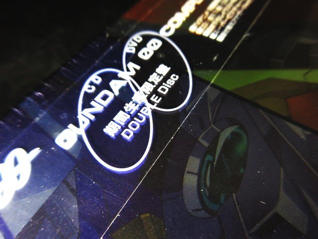 Xア288△アニメ / CD / 機動戦士ガンダムOO / COMPLETE BEST / 期間生産限定盤 /【全国発送OK】/ 未開封の画像3