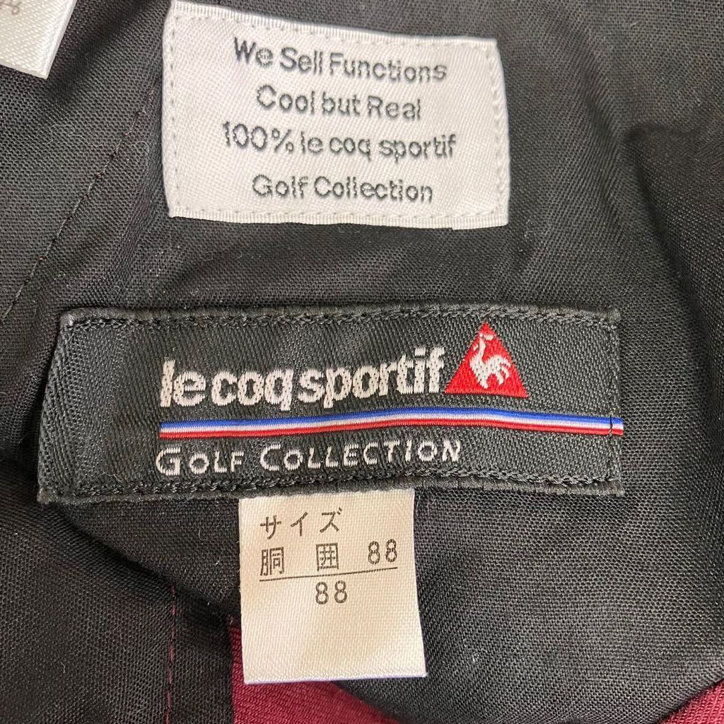 大きいサイズ le coq sportif ルコック スポルティフ パンツ メンズ 88 赤 えんじ カジュアル スポーツ トレーニング ゴルフ  golf ウェア