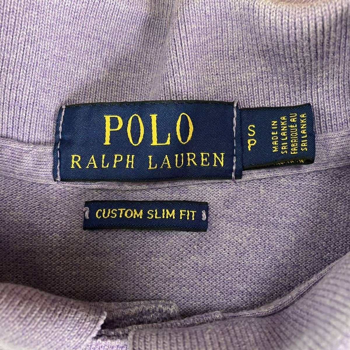 POLO RALPH LAUREN ポロ ラルフローレン 半袖 ポロシャツ メンズ S 紫 パープル カジュアル アメカジ ストリート スポーツ ウェア_画像6