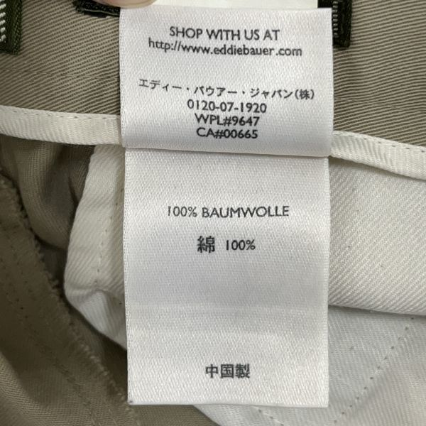 Eddie Bauer エディーバウアー メンズ 長ズボン ボトムス チノパン W32 L32 ベージュ コットン100% カジュアル アウトドア シンプル 無地_画像9