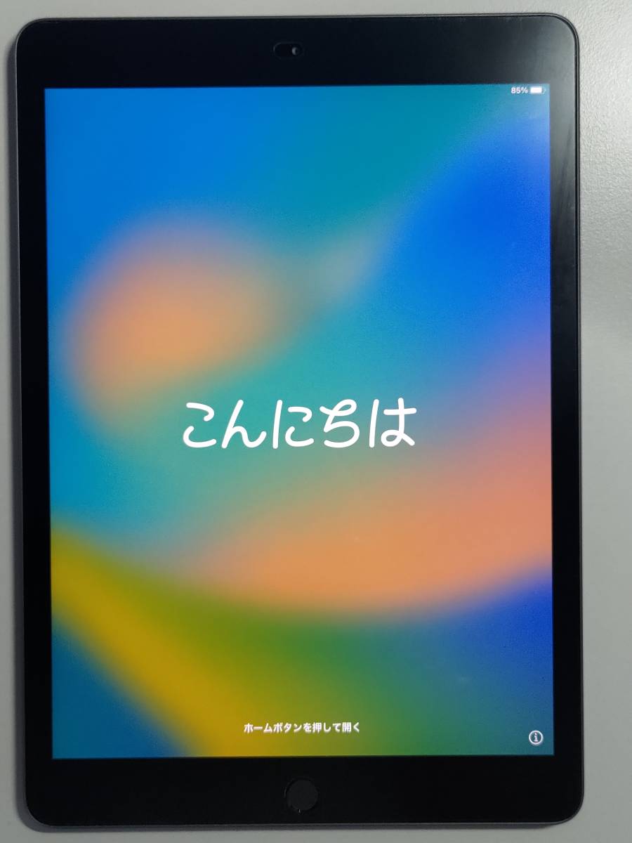 2022A/W新作☆送料無料】 美品 iPad (第8世代) スペースグレイ Wi-Fi
