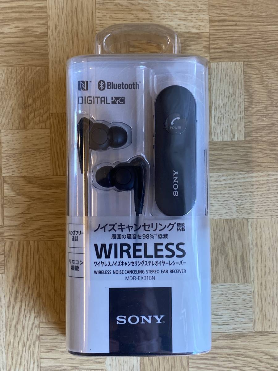 動作ok SONY YY2953 ワイヤレスイヤホン Bluetooth-