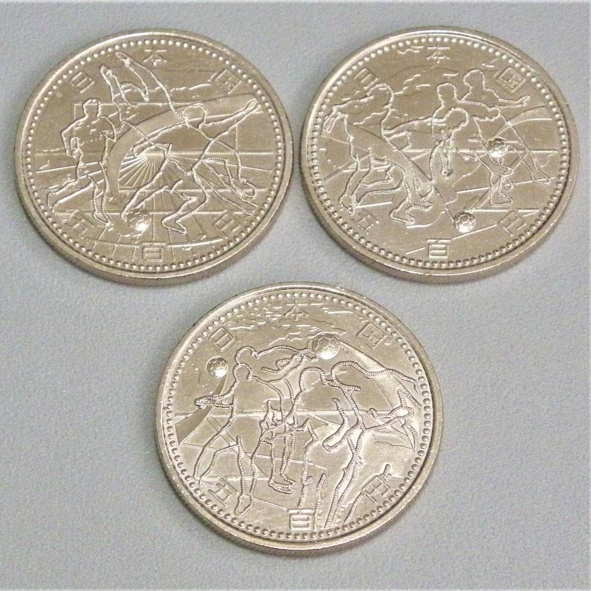 ヤフオク! 記念硬貨 [ 2002 FIFA ワールドカップ 500円 ニ... ヤフオク! 記念硬貨 [ 2002 FIFA ワールドカップ 500円 ニ...