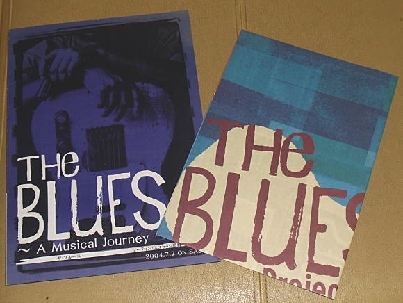 『ザ・ブルース THE BLUES』と『BLUES PROJECT ブルース・プロジェクト』プレスシート・A４/マーティン・スコセッシ監督_画像1