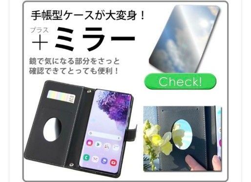 【手帳】iPhone13mini ケース 手帳型 スマホケース ハローキティ