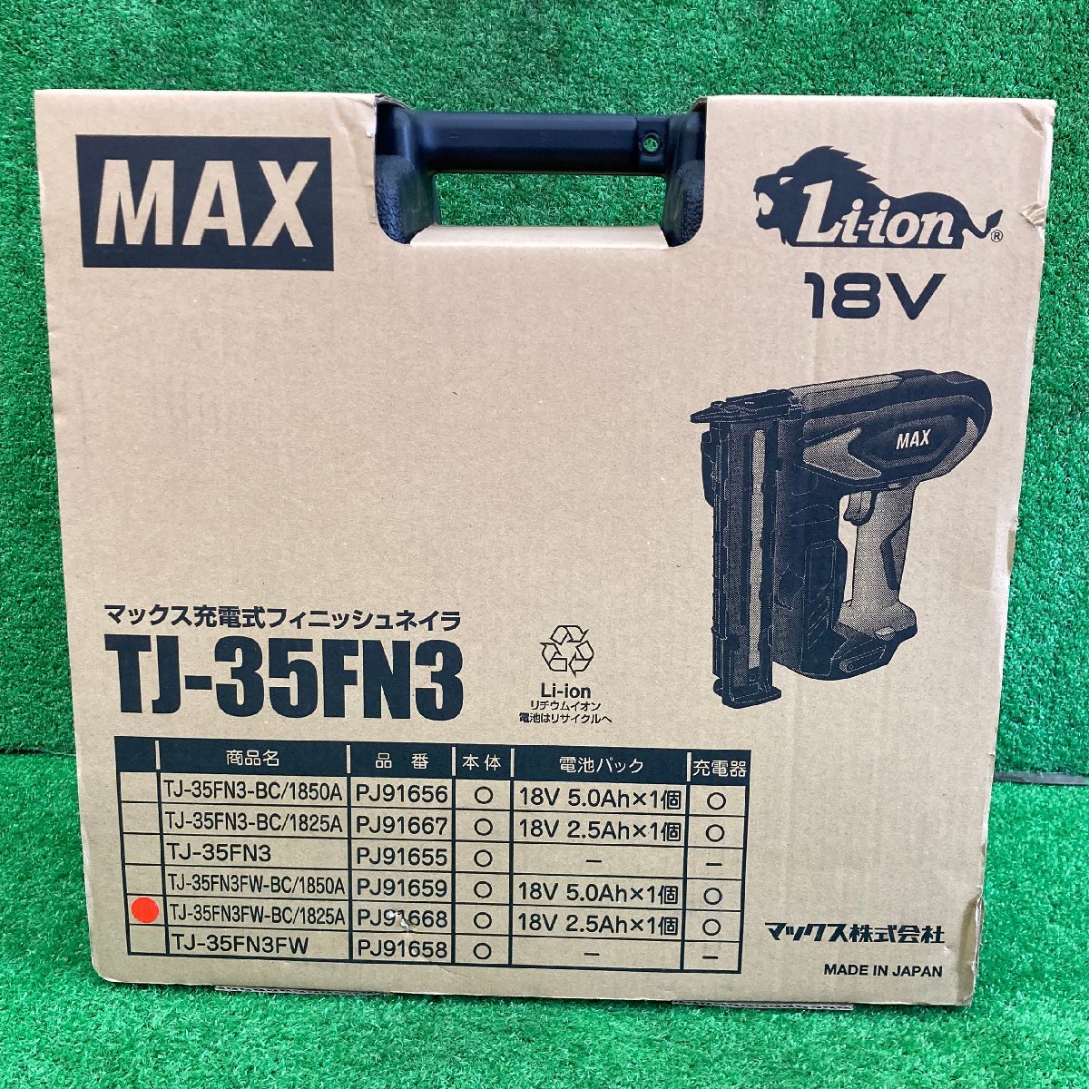 激安な MAX マックス 18V 2.5Ah 充電式フィニッシュネイラ TJ-35FN3FW-BC/1825A（未使用品） その他