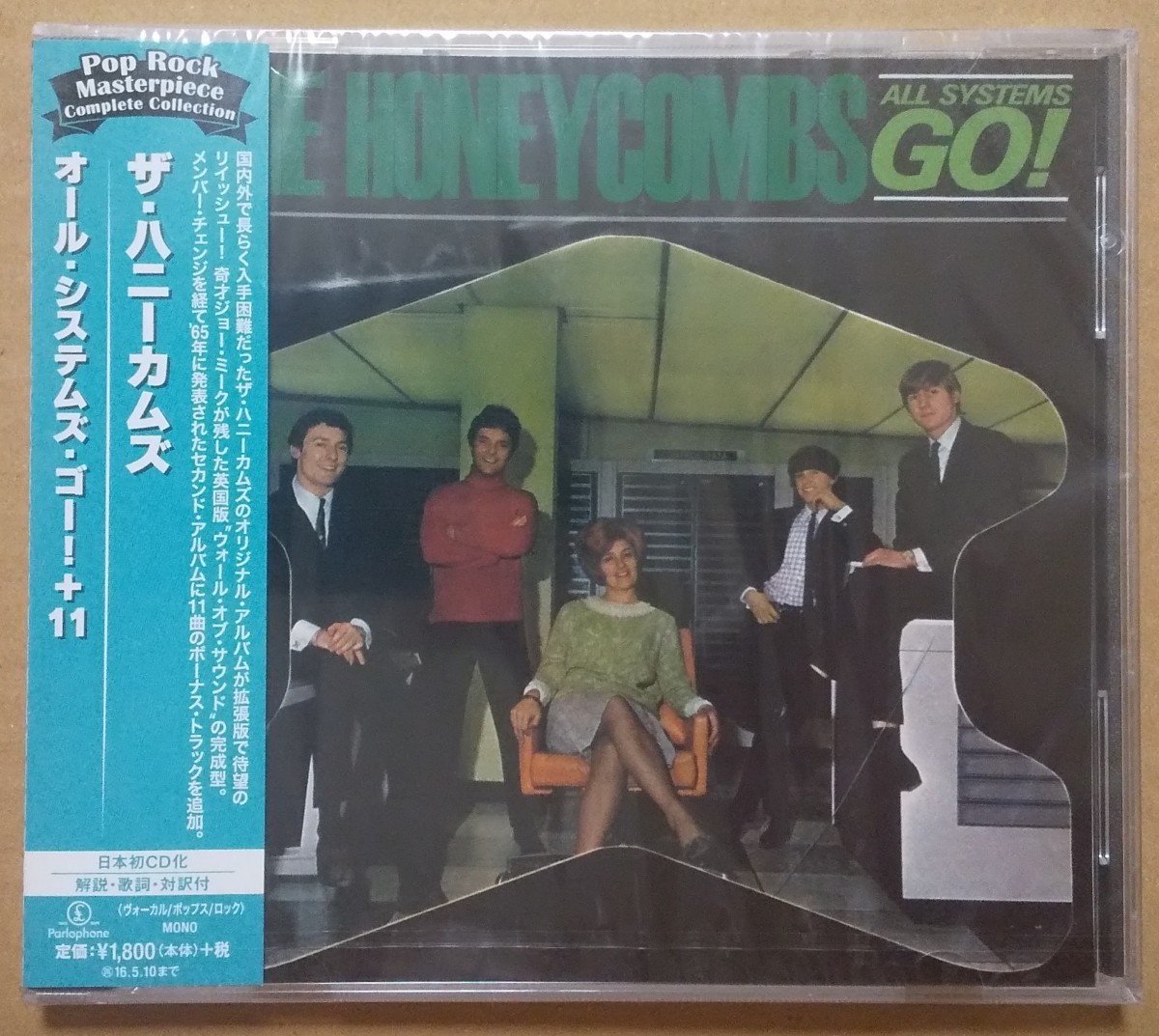 新品未開封 ハニーカムズ/オール・システムズ・ゴー! +11/HONEYCOMBS JOE MEEK WPCR-16842 PYE 60s MOD BEAT 帯付き 廃盤 _画像1