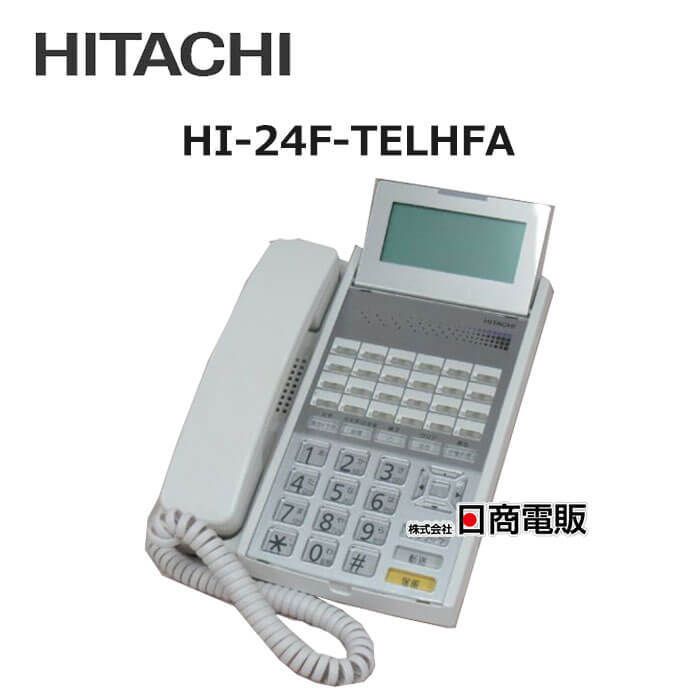 男女兼用 HI-24F-TELHFA 【中古】 HITACHI/日立 本体】 電話機 業務用