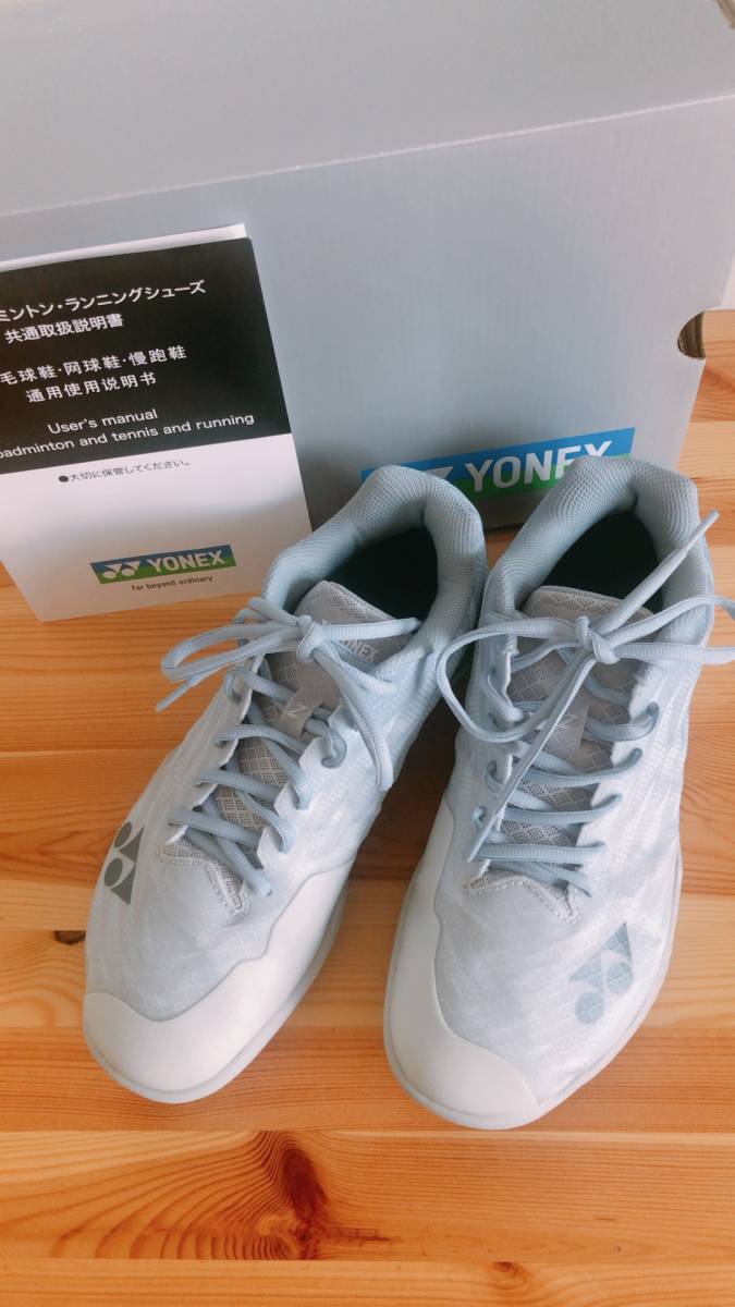 お得】 YONEX 26.5cm パワークッションエアラスZワイド バドミントン