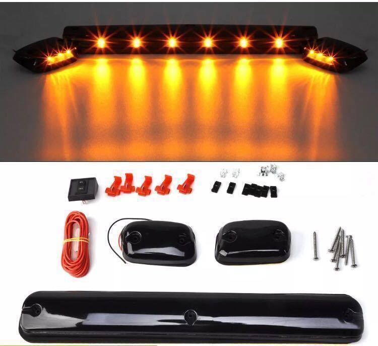 # roof marker te.- Lee marker smoked orange amber LED Dodge Ram Ame car Delica silvered Tahoe Suburban f150