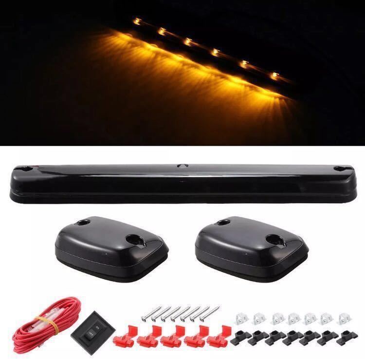 # roof marker te.- Lee marker smoked orange amber LED Dodge Ram Ame car Delica silvered Tahoe Suburban f150