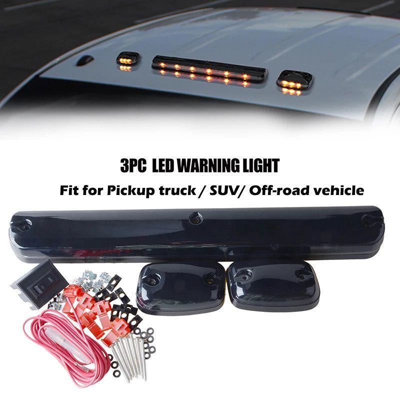 # roof marker te.- Lee marker smoked orange amber LED Dodge Ram Ame car Delica silvered Tahoe Suburban f150