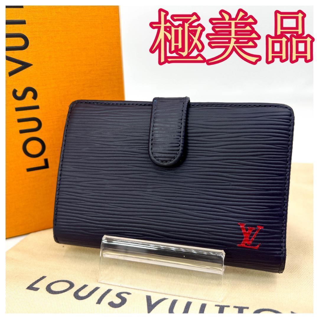 LOUIS VUITTON ルイヴィトン 26Ag4331 ポルトモネビエヴィエノワ エピ がま口折り財布 ブラック×レッド